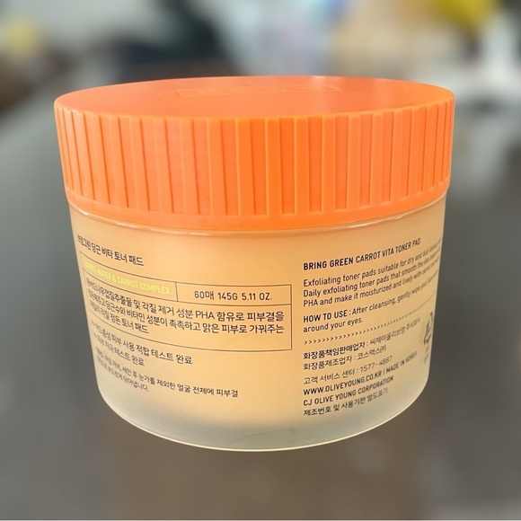 BRING GREEN Carrot Vita Toner Pads 60 Count New - Picture 2 of 6